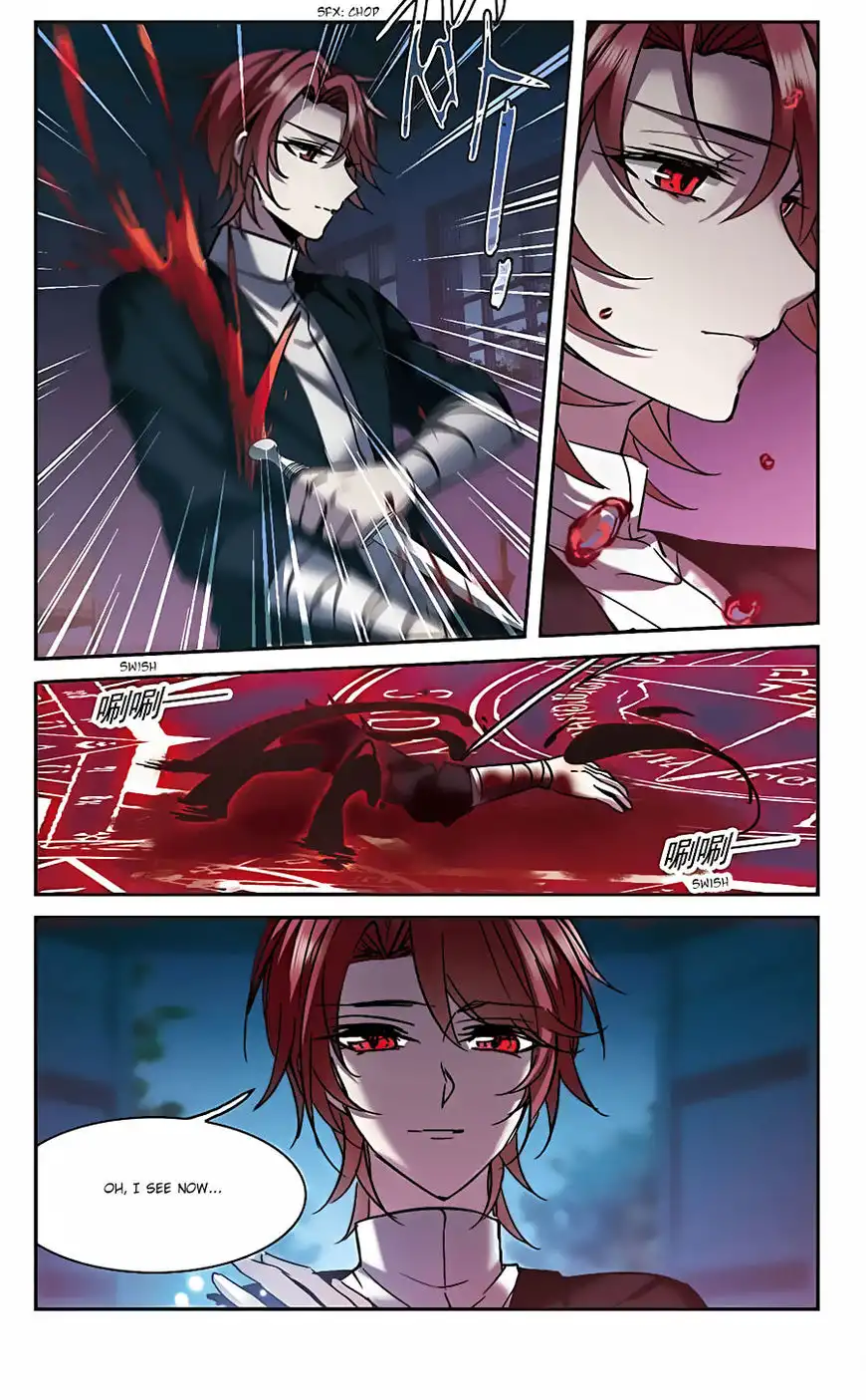 Vampire Sphere Chapter 96 17
